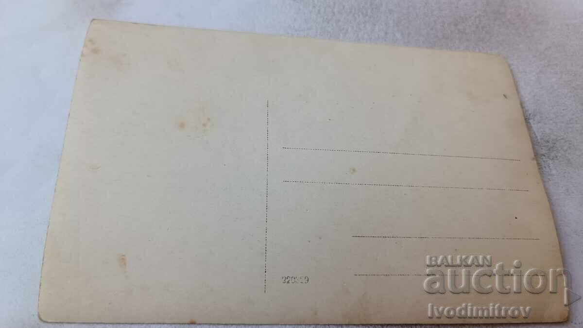 Photo Manifestation on the square with price 1.65 BGN | € 0.84 Photo Manifestation on the square with price 1.65 BGN | € 0.84