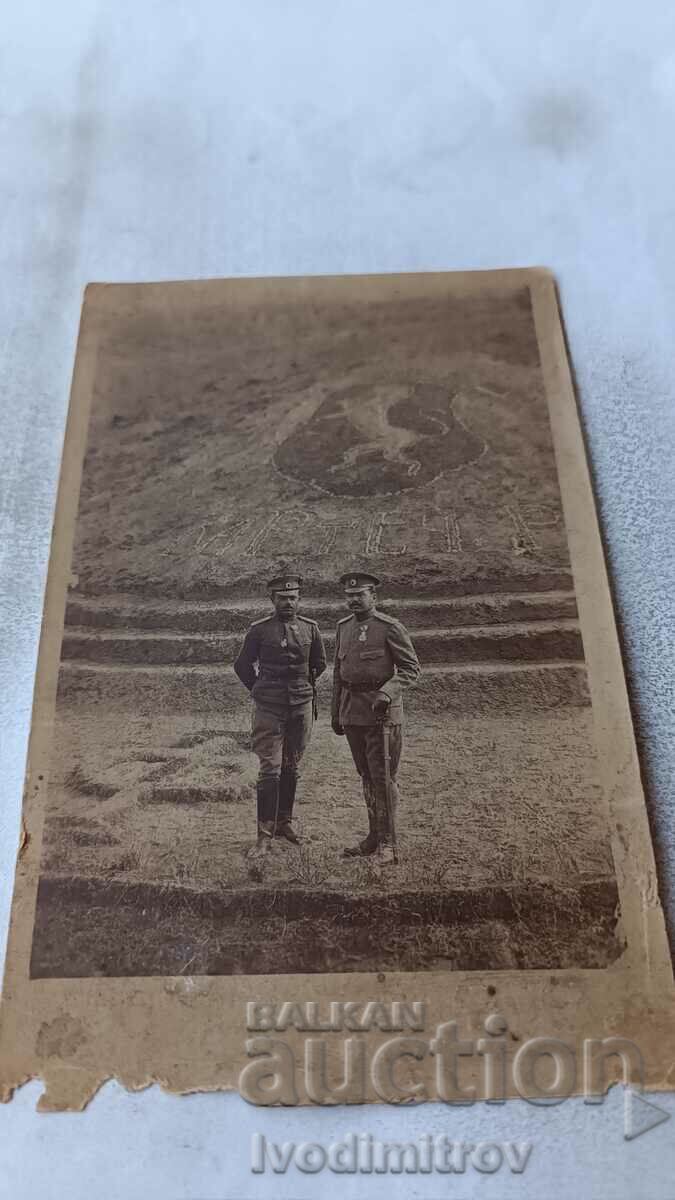 С-ка Двама офицери от Картечна рота с ордени на фронта 1916