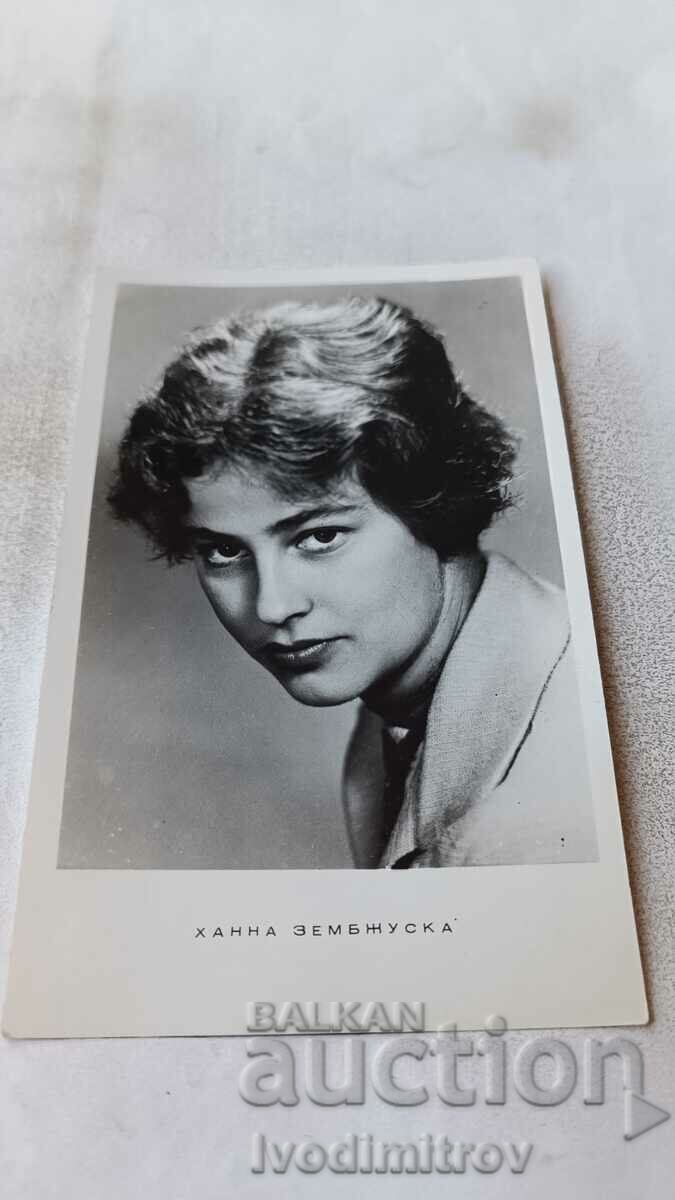 Postcard Hanna Zembzhuska