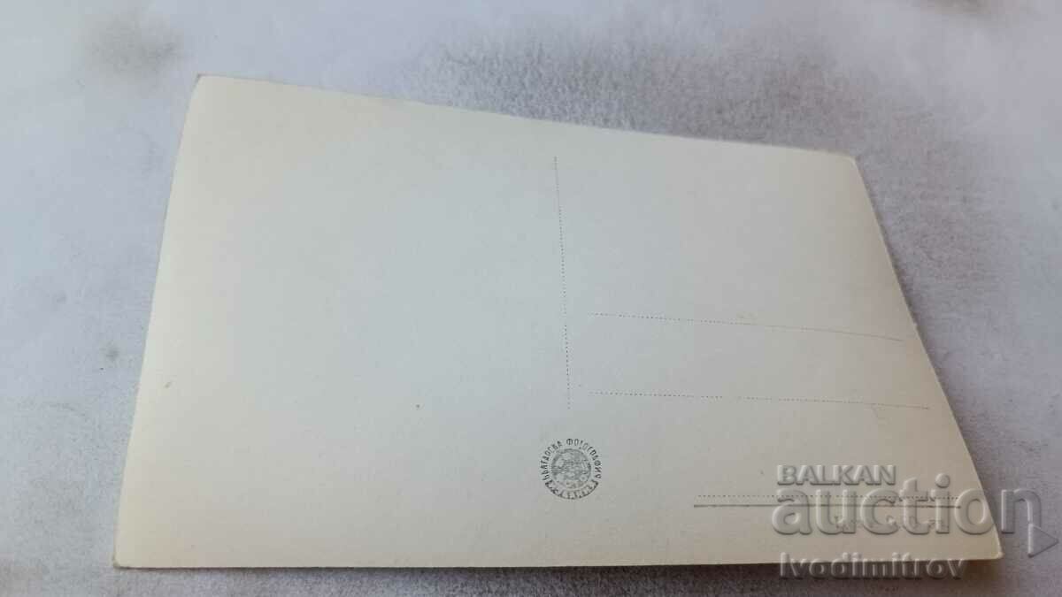 Postcard Olga Zabockina with price 0.85 BGN | € 0.43 Postcard Olga Zabockina with price 0.85 BGN | € 0.43