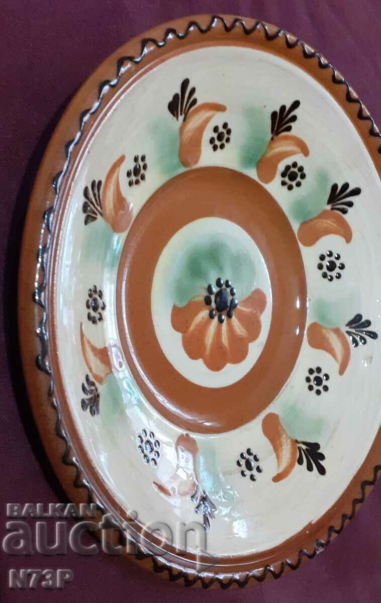 Δημοπρασία ΠΑΛΙΟ ΠΙΑΤΟ. ΓΑΒΑΘΑ. ΧΕΙΡΟΠΟΙΗΤΟ. Δημοπρασία ΠΑΛΙΟ ΠΙΑΤΟ. ΓΑΒΑΘΑ. ΧΕΙΡΟΠΟΙΗΤΟ.