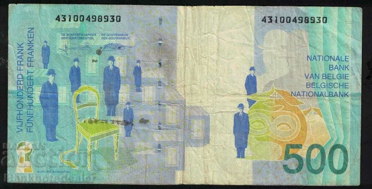 Belgium 500 Francs 1995 Pick 149 Ref 8930 with price 44.00 BGN | € 22.50 Belgium 500 Francs 1995 Pick 149 Ref 8930 with price 44.00 BGN | € 22.50