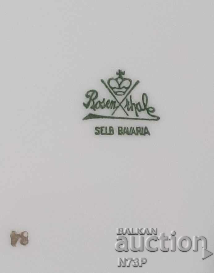 PORCELAIN PLATE. ..ROSENTHAL.. - 7 PORCELAIN PLATE. ..ROSENTHAL.. - 7