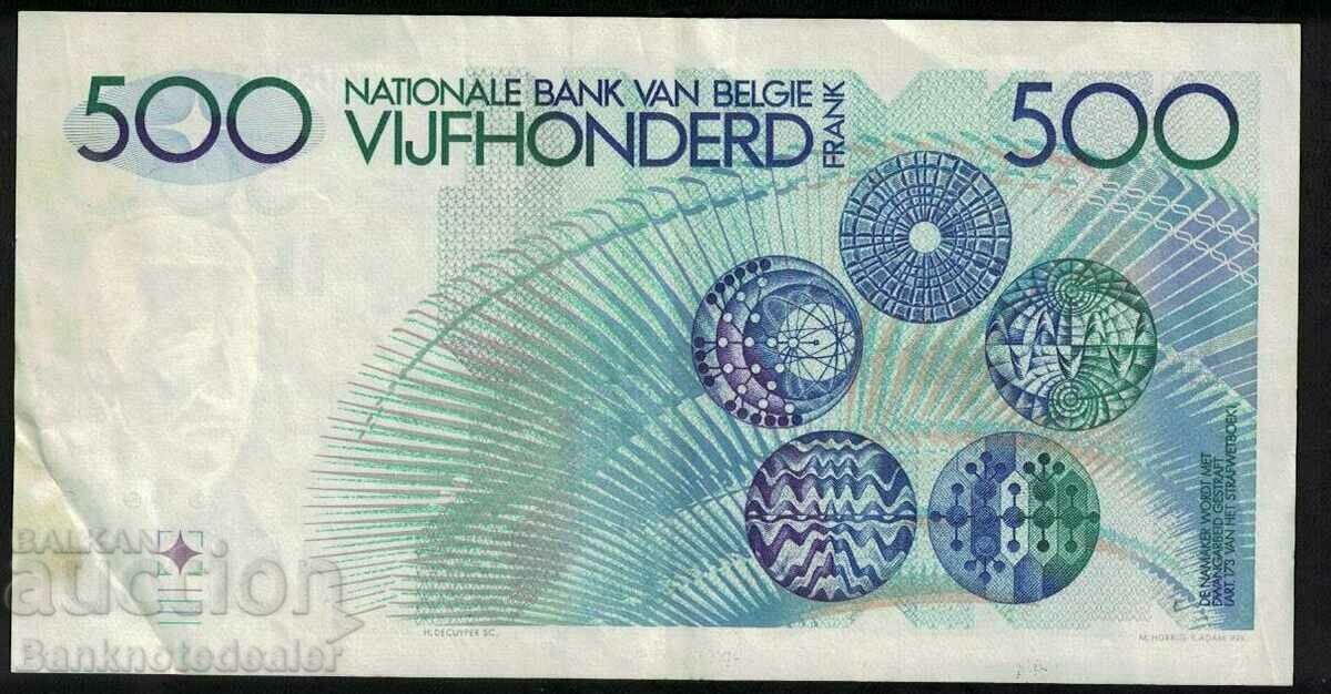 Belgium 500 Francs 1978-81 Pick 141 Ref 1497 with price 62.00 BGN | € 31.70 Belgium 500 Francs 1978-81 Pick 141 Ref 1497 with price 62.00 BGN | € 31.70