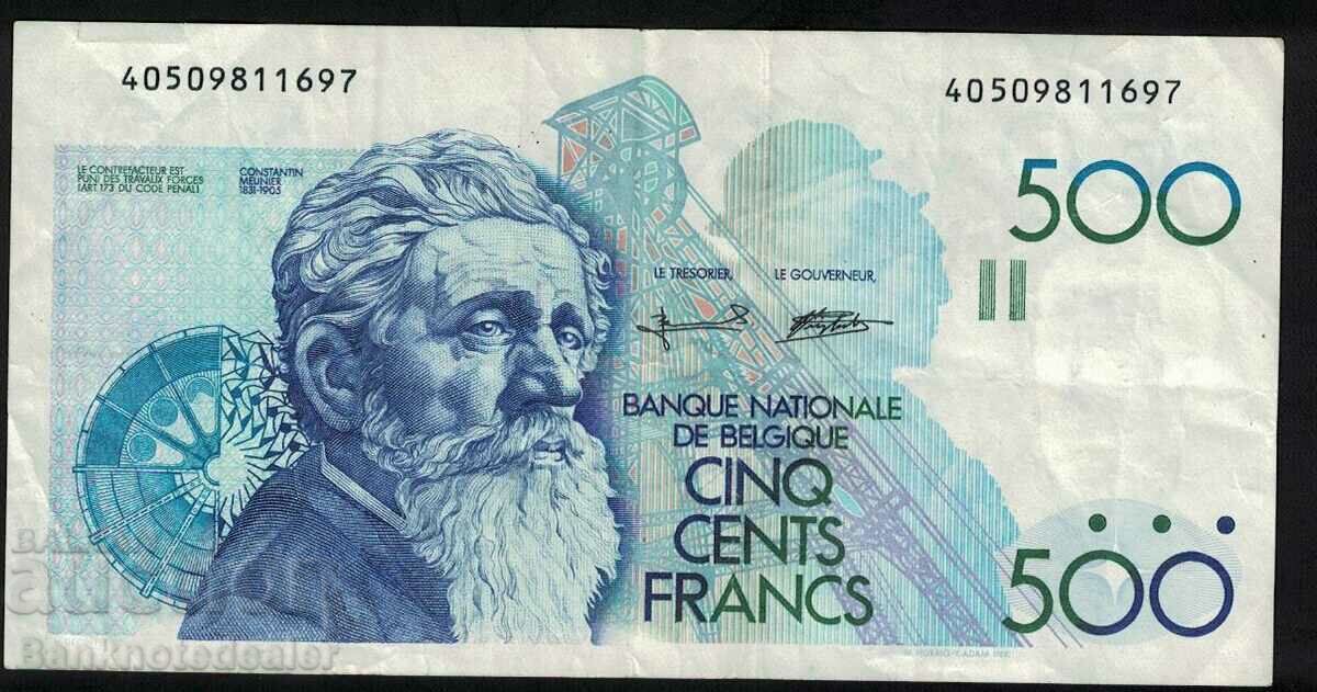 Belgium 500 Francs 1978-81 Pick 141 Ref 1697