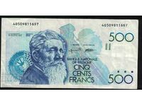 Βέλγιο 500 Φράγκα 1978-81 Επιλογή 141 Αναφ. 1697