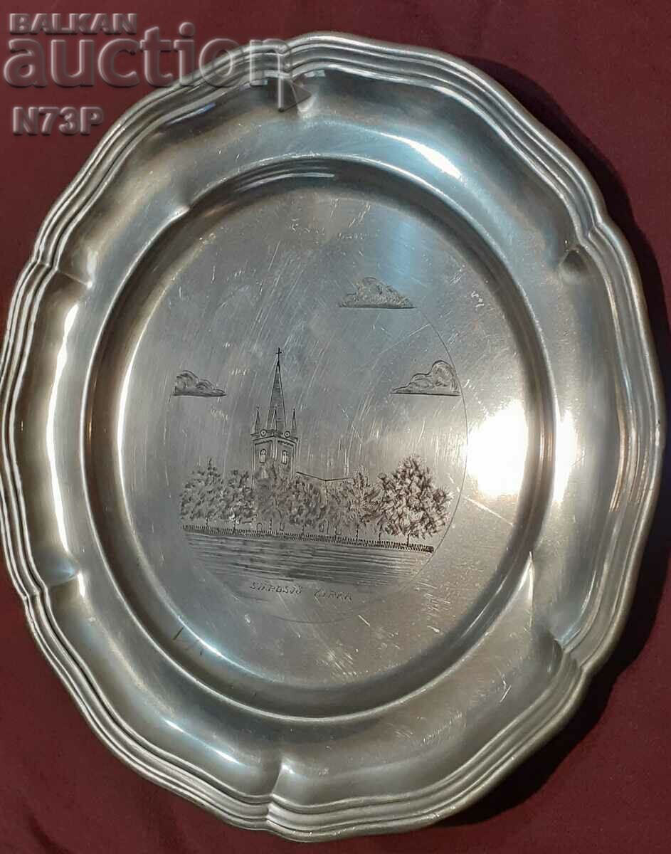 СТАРА ЧИНИЯ.РЪЧНА ИЗРАБОТКА. с цена 25.00 лв. | € 12.78 СТАРА ЧИНИЯ.РЪЧНА ИЗРАБОТКА. с цена 25.00 лв. | € 12.78