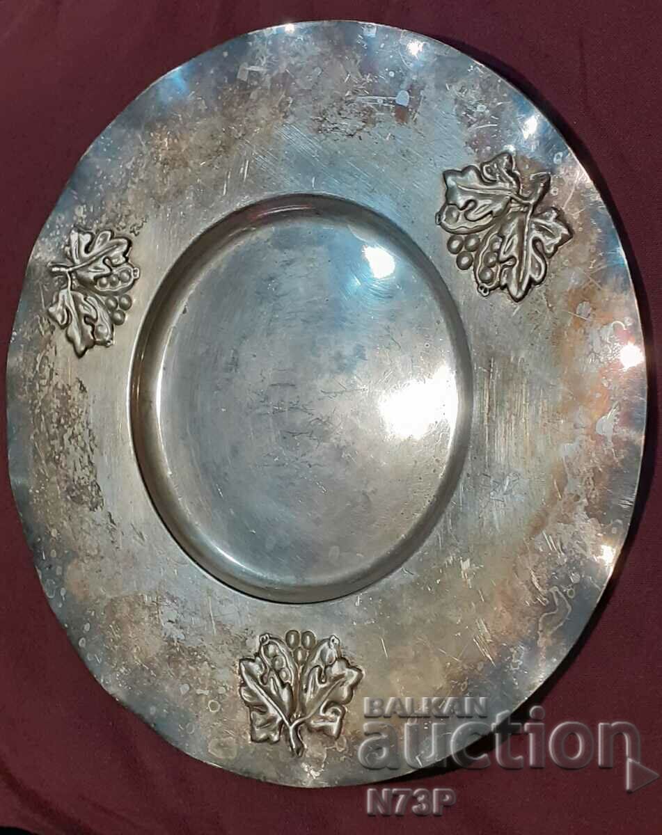 OLD METAL PLATE. PRIMA N.S. ART DECO. with price 25.00 BGN | € 12.78 OLD METAL PLATE. PRIMA N.S. ART DECO. with price 25.00 BGN | € 12.78