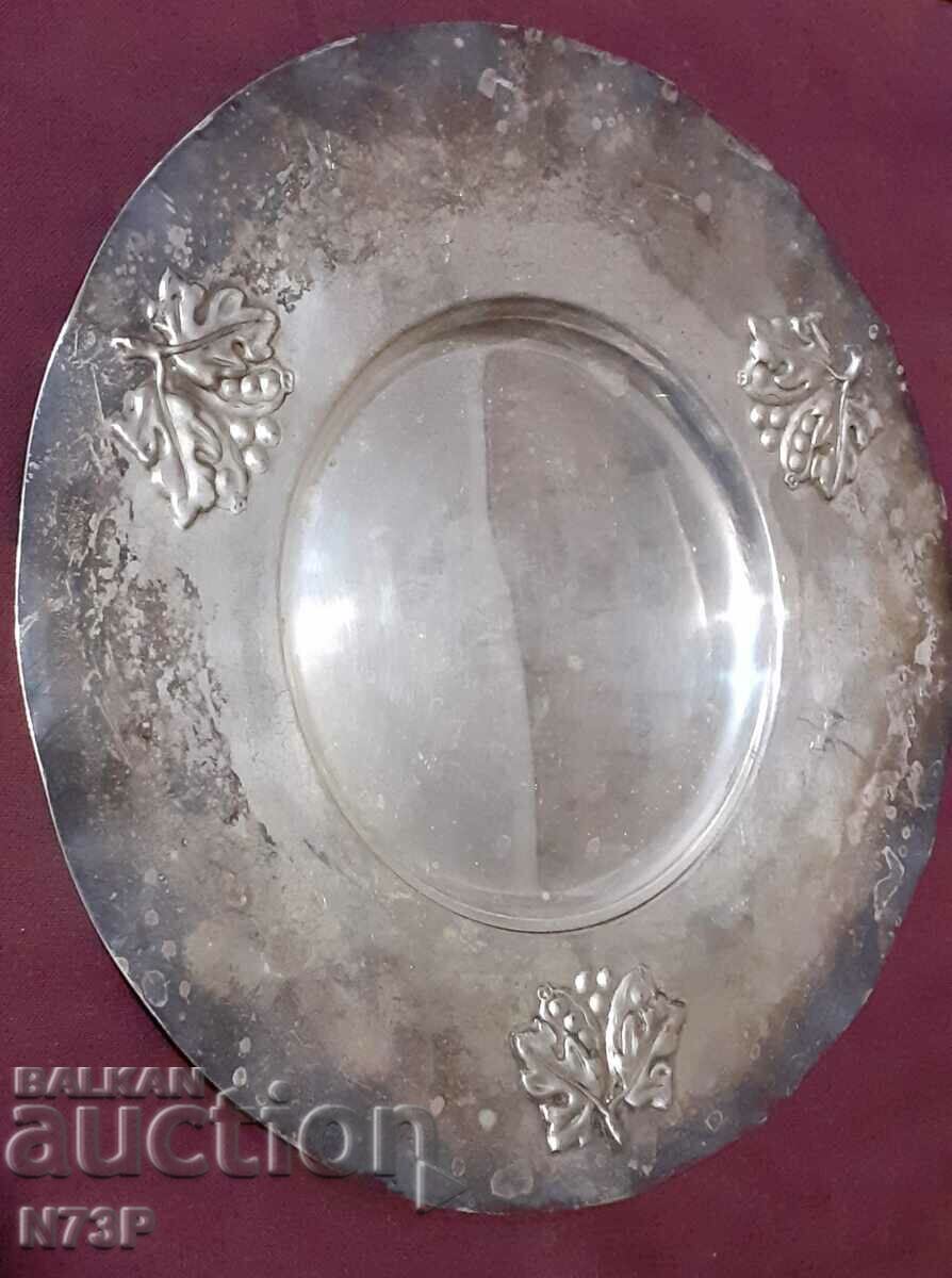 Auction OLD METAL PLATE. PRIMA N.S. ART DECO. Auction OLD METAL PLATE. PRIMA N.S. ART DECO.