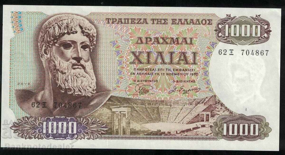 Greece 1000 Drachmas 1970 Pick 198b Ref 4867