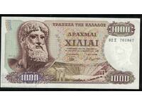 Grecia 1000 drahme 1970 Pick 198b Ref 4867