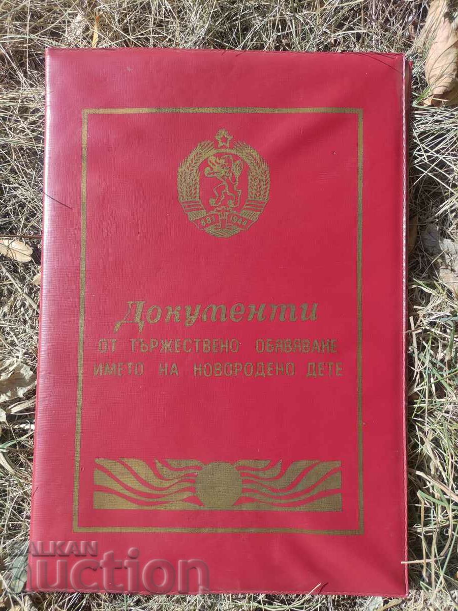 NRB folder - documents for a child - 5 NRB folder - documents for a child - 5