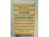 Prelegeri despre arhivism - Ivan Duychev 1993.