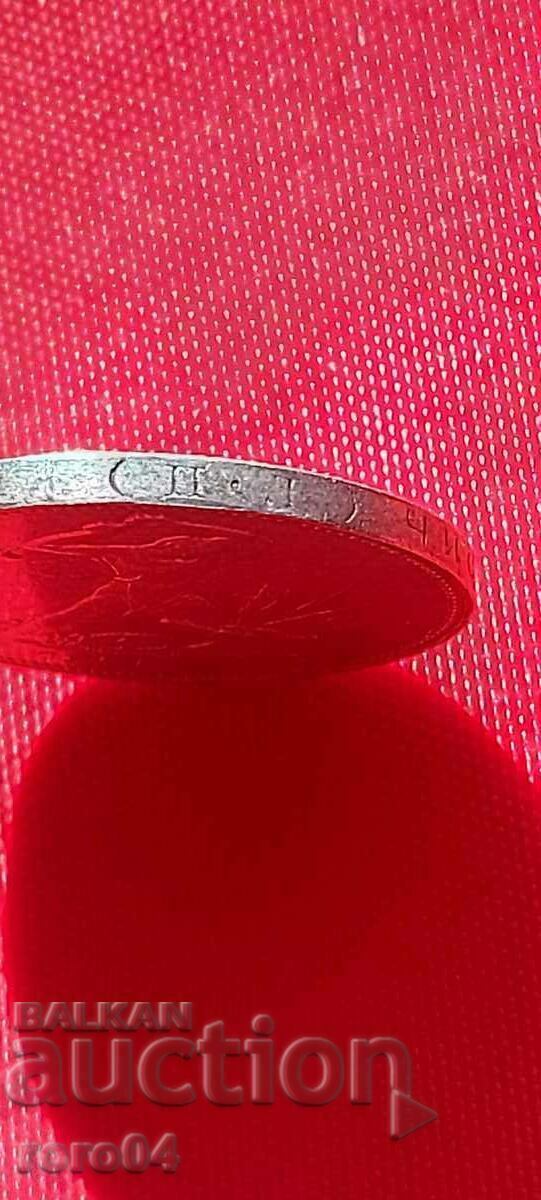 1 POLTINNIK - RUSSIA - 1925 - 5