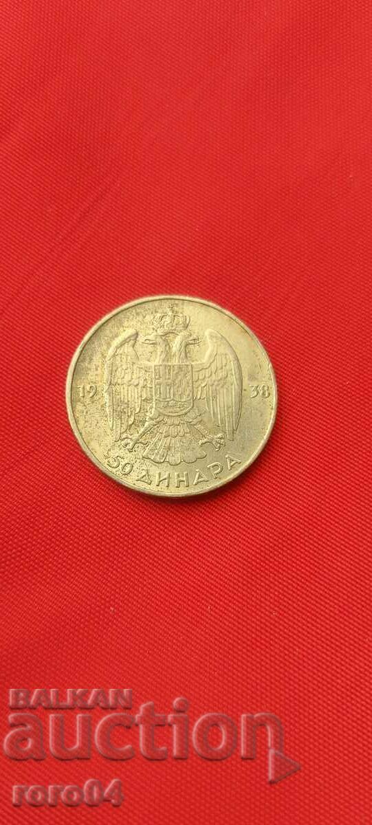 Auction  50 DINARS - 1938 - I