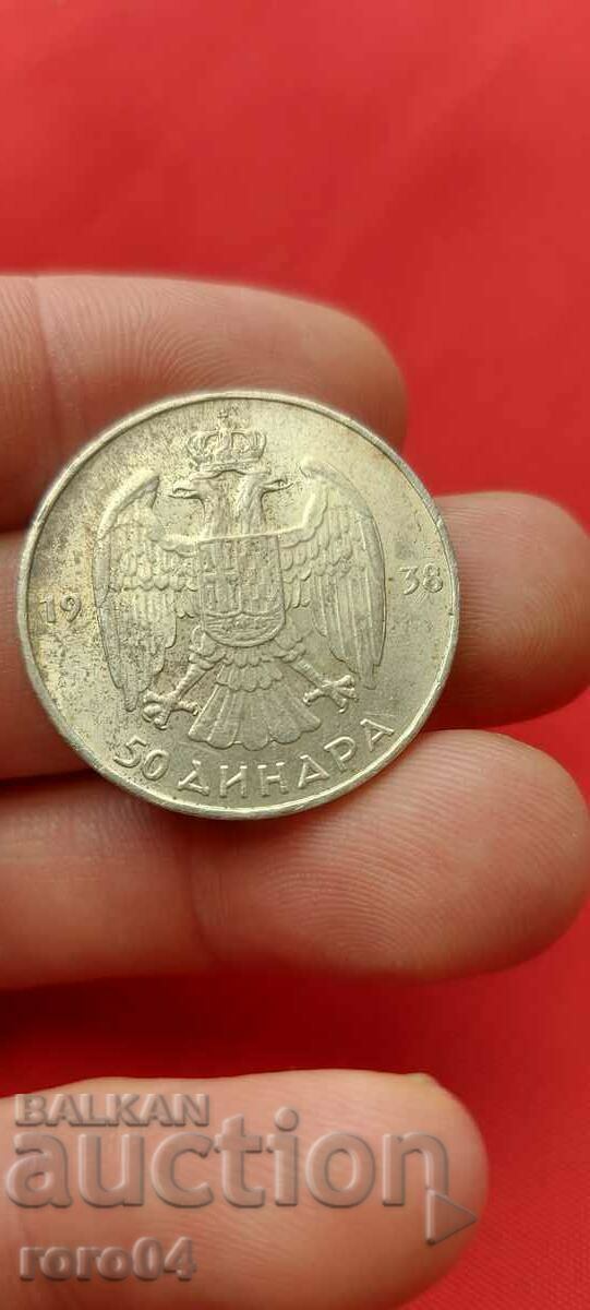 Delivery of 50 DINARS - 1938 - I