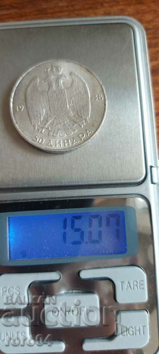 50 DINARS - 1938 - I - 5