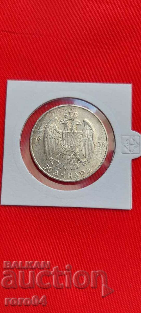 50 DINARS - 1938 - I - 7