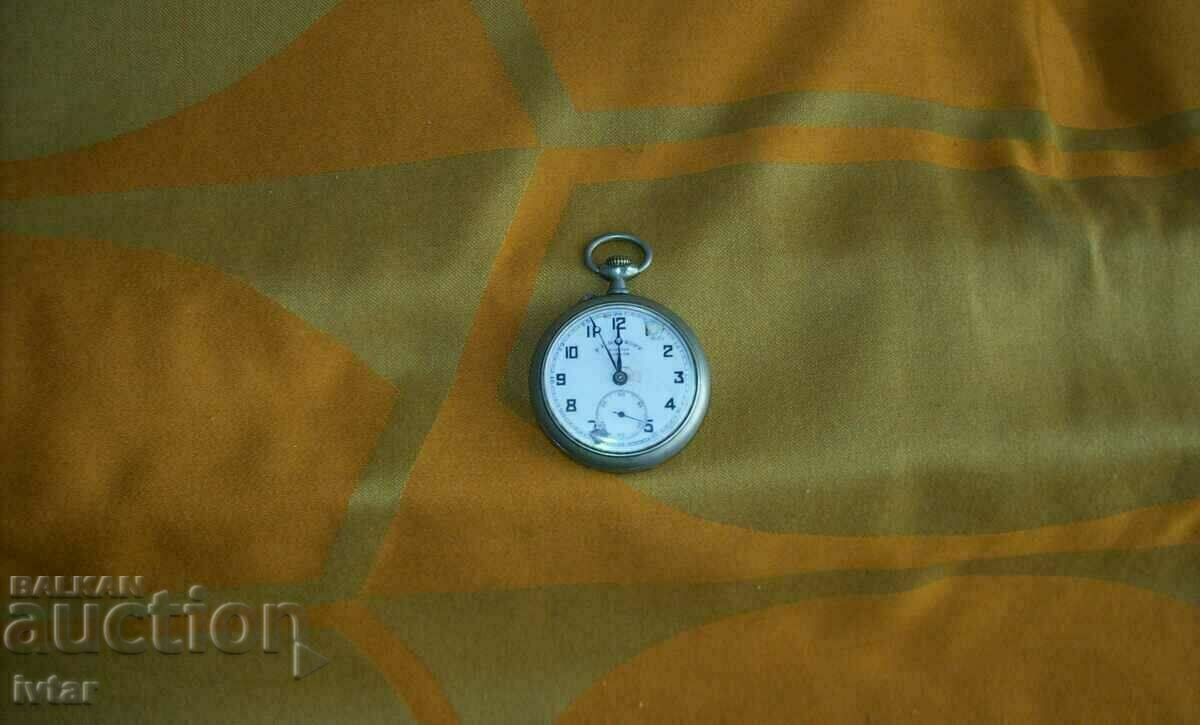 Ceas de buzunar „brevet F. E. ROSKOPF” cu preț 100.00 BGN | € 51.13