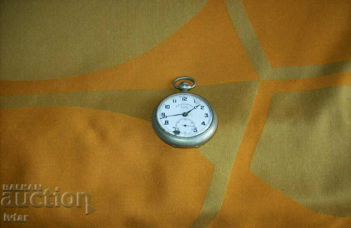 Licitație Ceas de buzunar „brevet F. E. ROSKOPF”
