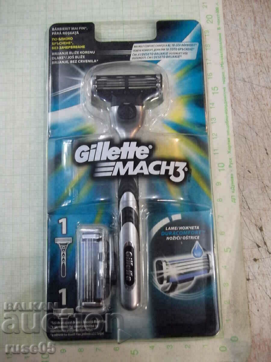 Razor "Gillette MACH 3 Regular" with 2 blades new with price 15.00 BGN | € 7.67