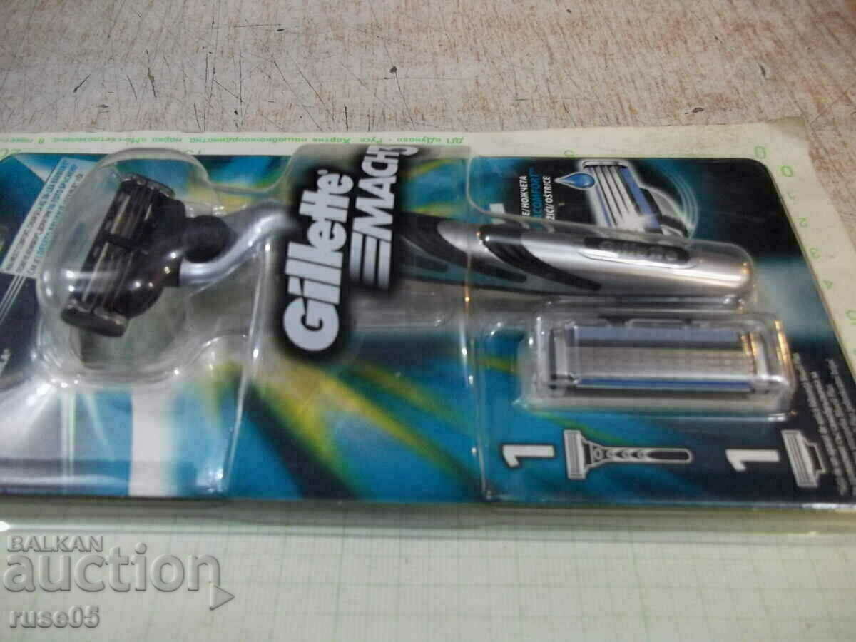 Delivery of Razor "Gillette MACH 3 Regular" with 2 blades new