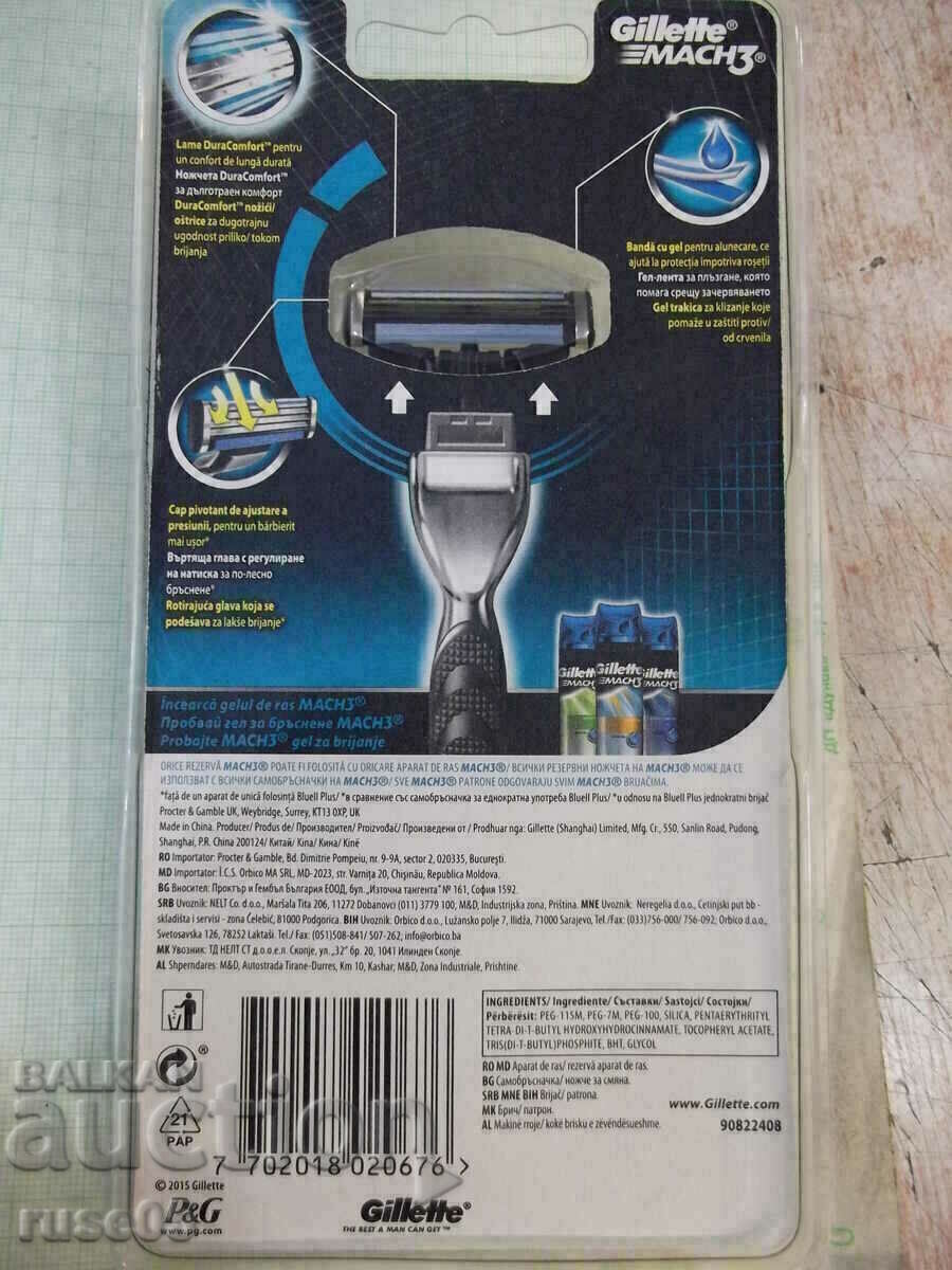 Razor "Gillette MACH 3 Regular" with 2 blades new - 7