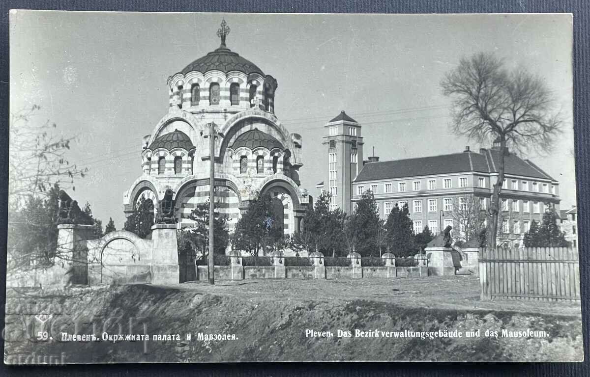 3711 Regatul Bulgariei Palatul și Mausoleul din districtul Pleven 1936