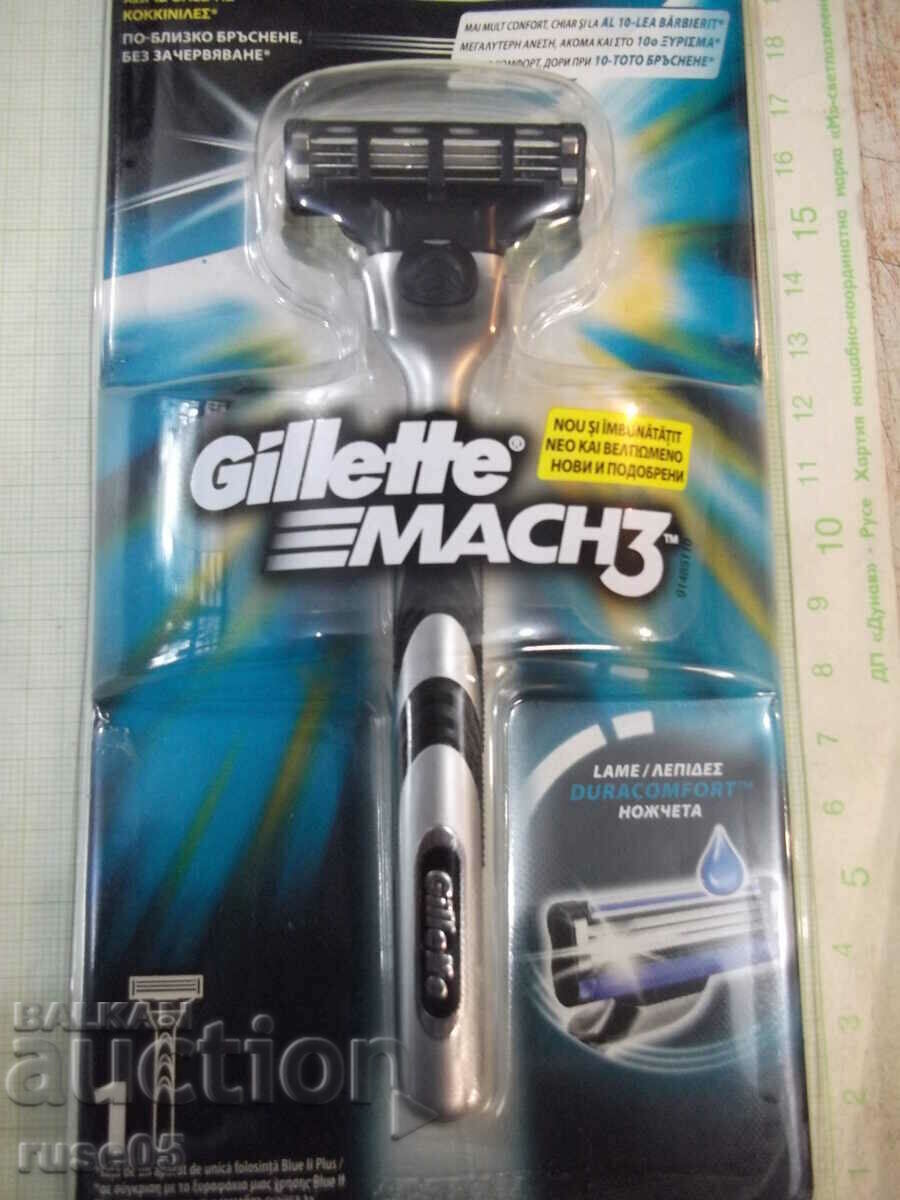 Razor "Gillette MACH 3" new with price 12.00 BGN | € 6.14 Razor "Gillette MACH 3" new with price 12.00 BGN | € 6.14