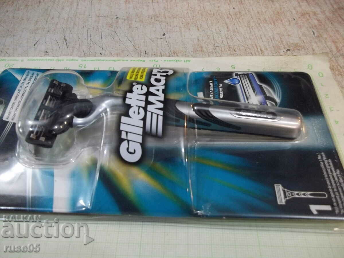 Delivery of Razor "Gillette MACH 3" new Delivery of Razor "Gillette MACH 3" new