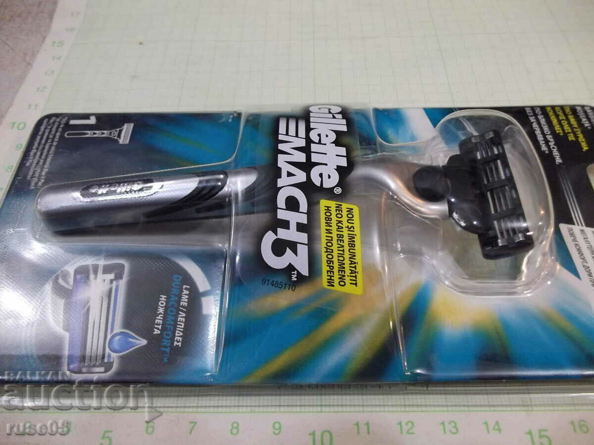 Razor "Gillette MACH 3" new - 6 Razor "Gillette MACH 3" new - 6