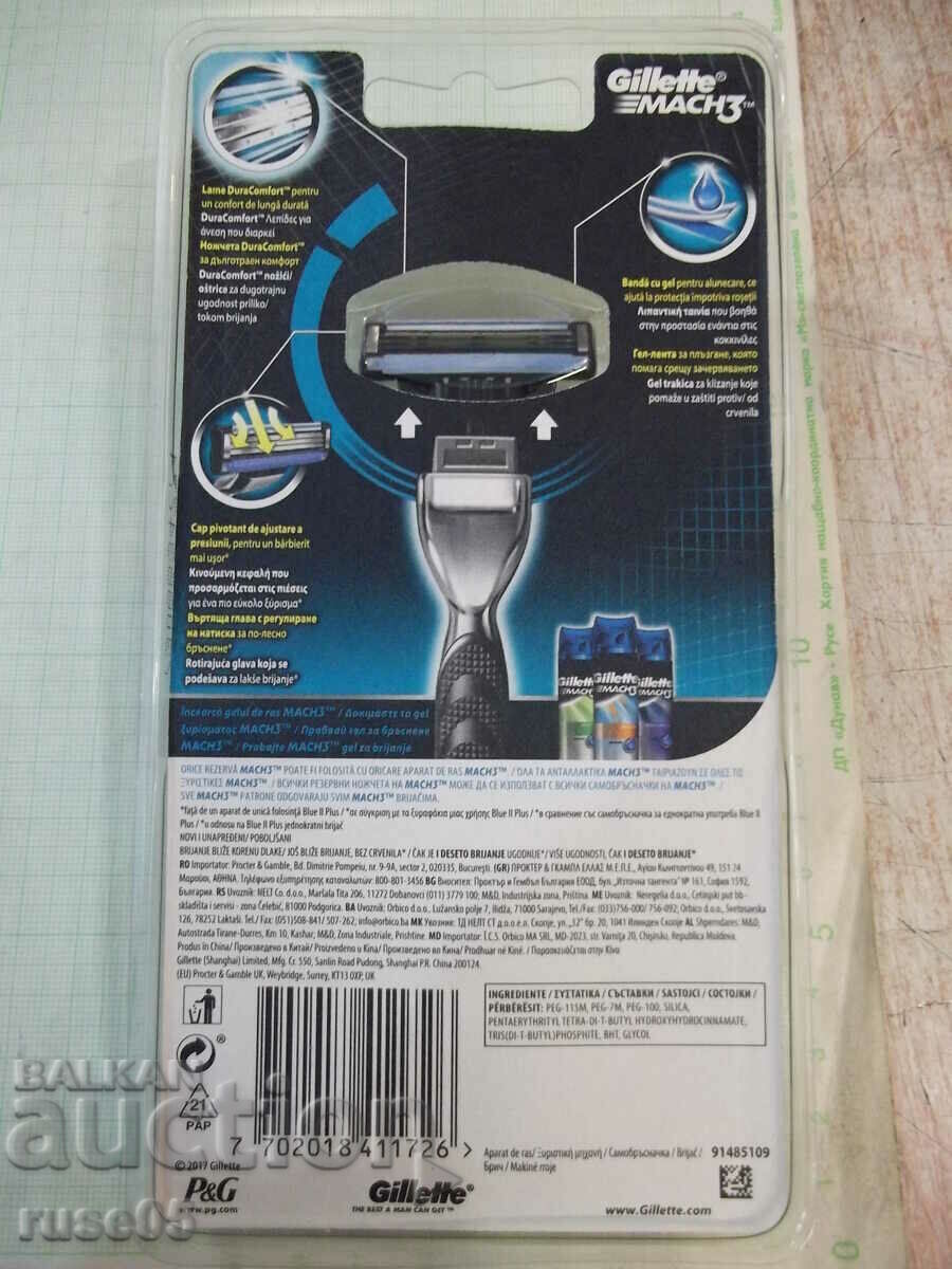 Razor "Gillette MACH 3" new - 7 Razor "Gillette MACH 3" new - 7