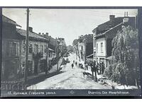 3713 Kingdom of Bulgaria Dupnitsa view Dupnitsa main street 19