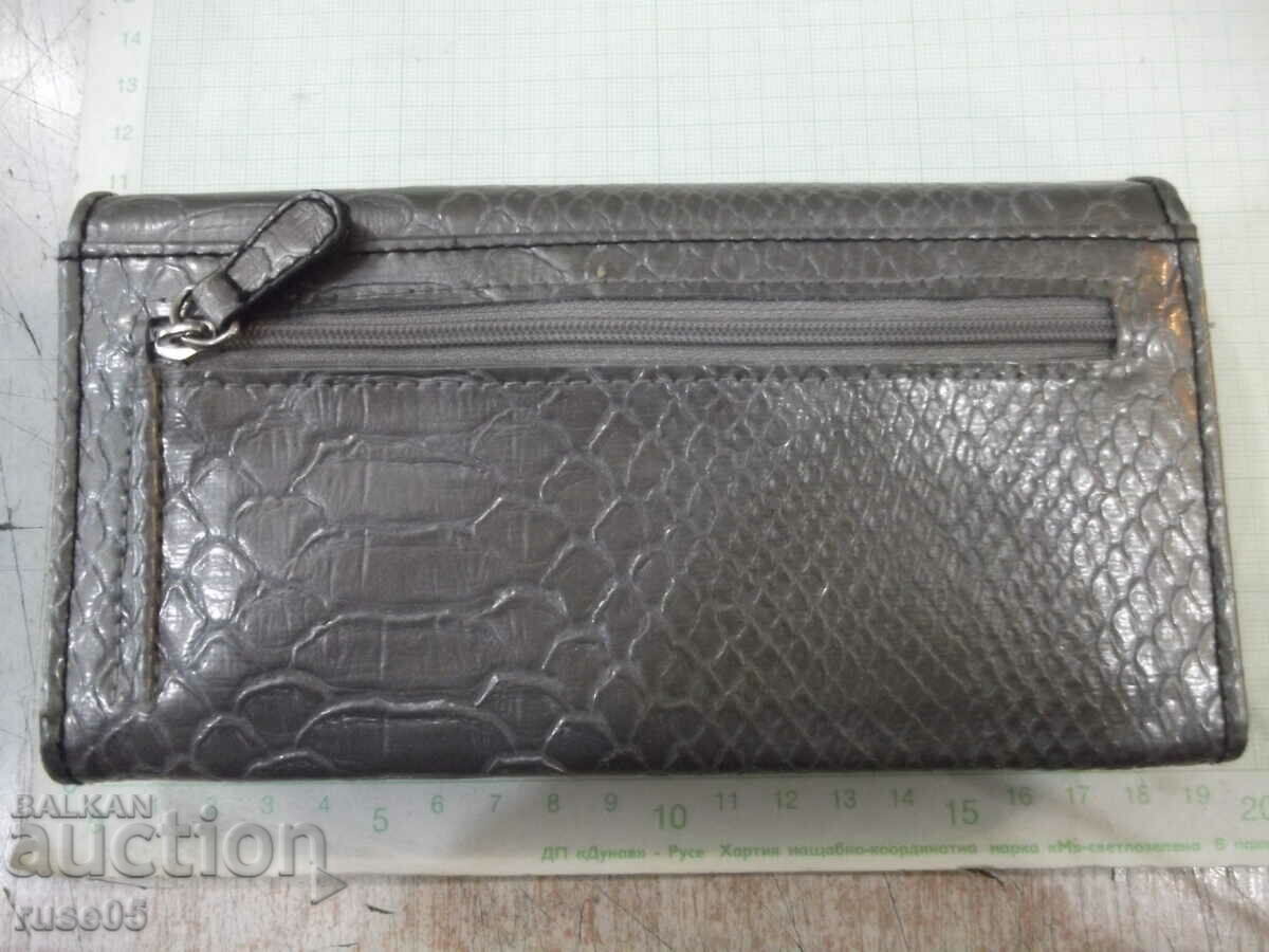 Women's purse with price 10.00 BGN | € 5.11 Women's purse with price 10.00 BGN | € 5.11