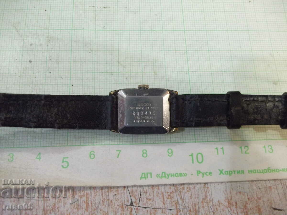 Delivery of "SEIKO" manual women's mechanical working watch Delivery of "SEIKO" manual women's mechanical working watch