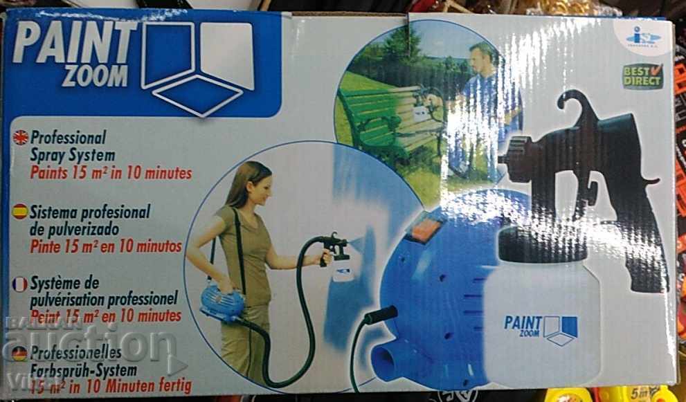 Delivery of Paint Paint - paint gun - Paint Zoom Delivery of Paint Paint - paint gun - Paint Zoom