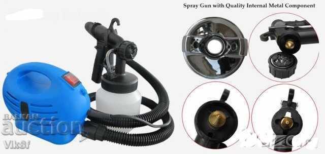 Paint Paint - paint gun - Paint Zoom - 5 Paint Paint - paint gun - Paint Zoom - 5