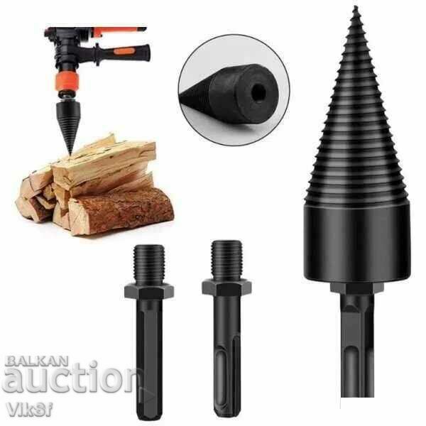 Wood Splitting Cones for Hole Punch and Drill