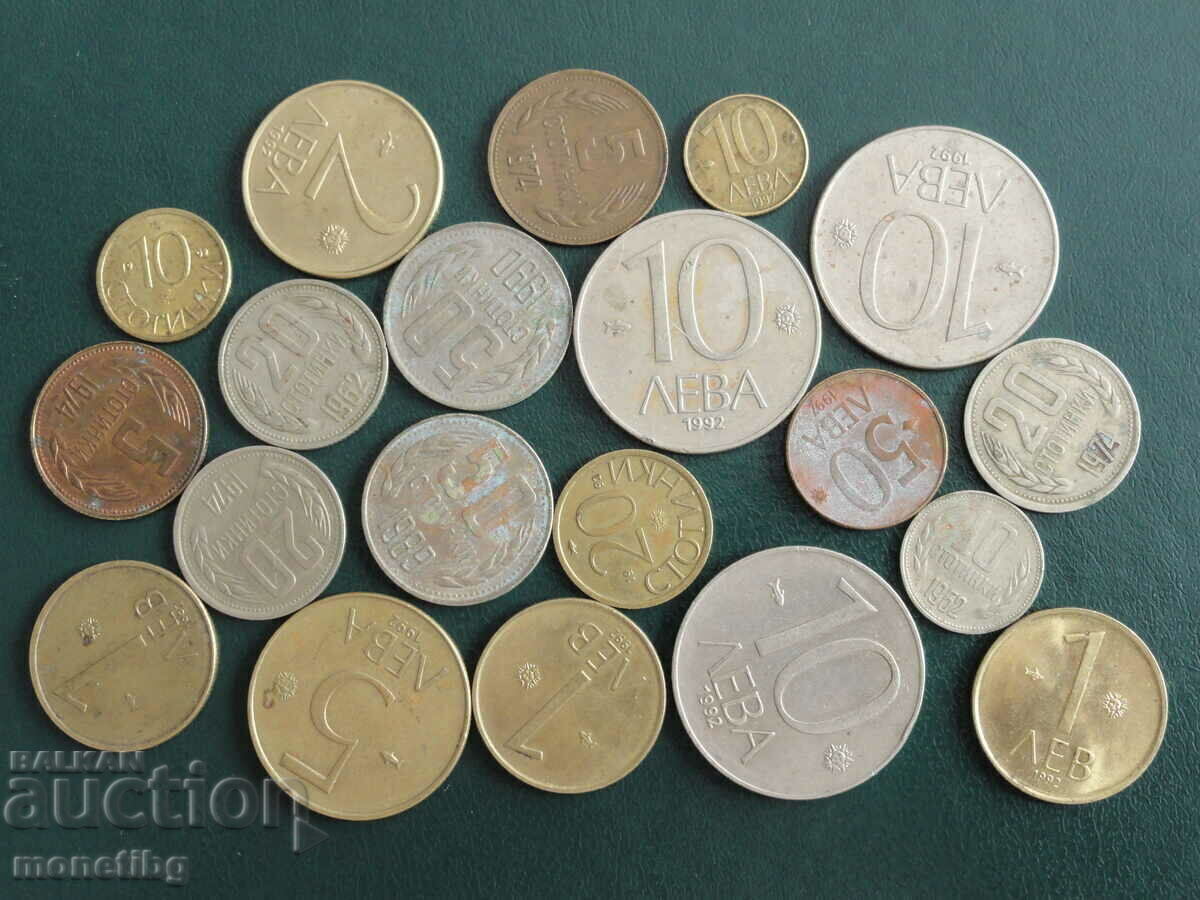 Bulgaria - Coins (20 pieces) - 5 Bulgaria - Coins (20 pieces) - 5