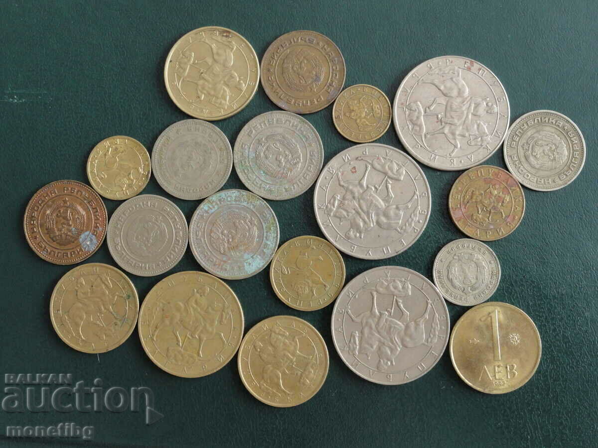 Bulgaria - Coins (20 pieces) - 6 Bulgaria - Coins (20 pieces) - 6