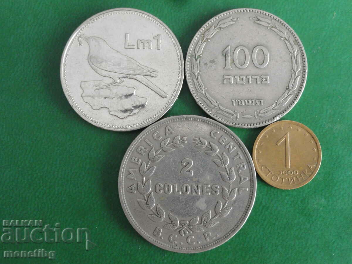 Interesting large coins (3 pieces) with price 8.60 BGN | € 4.40