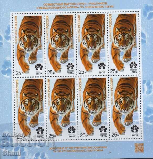 Auction Block of Tiger stamps, 2019, mint Auction Block of Tiger stamps, 2019, mint