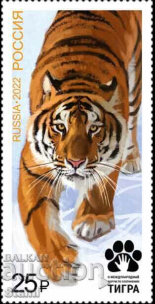 Block of Tiger stamps, 2019, mint - 5 Block of Tiger stamps, 2019, mint - 5