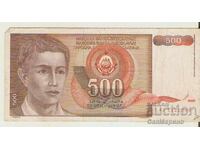 Югославия  500  динара  1991 г.