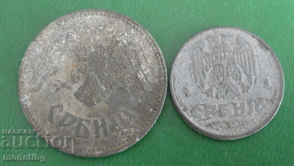 Serbia - 1 and 10 dinars with price 2.40 BGN | € 1.23 Serbia - 1 and 10 dinars with price 2.40 BGN | € 1.23