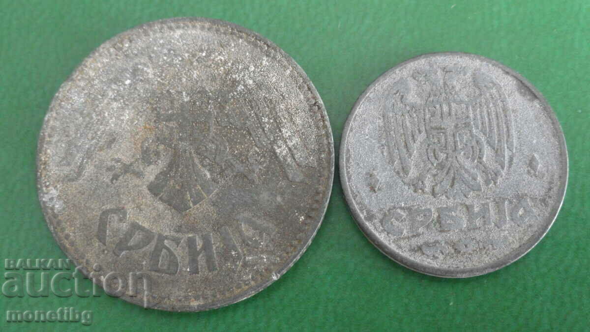 Delivery of Serbia - 1 and 10 dinars Delivery of Serbia - 1 and 10 dinars