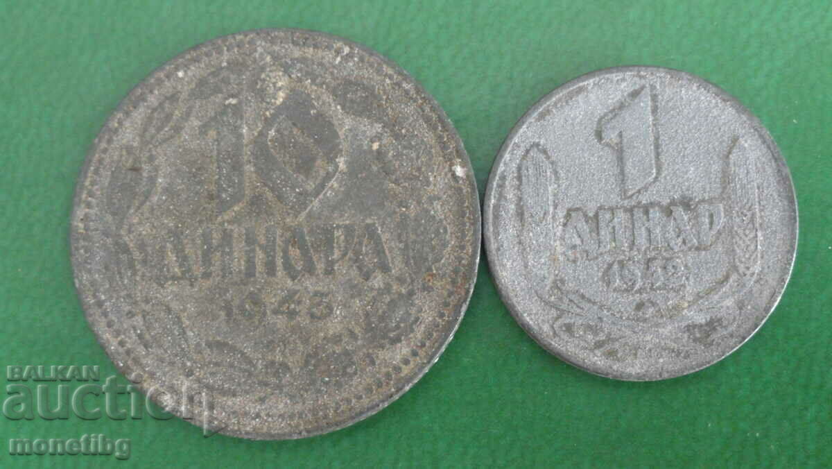 Serbia - 1 and 10 dinars - 5 Serbia - 1 and 10 dinars - 5