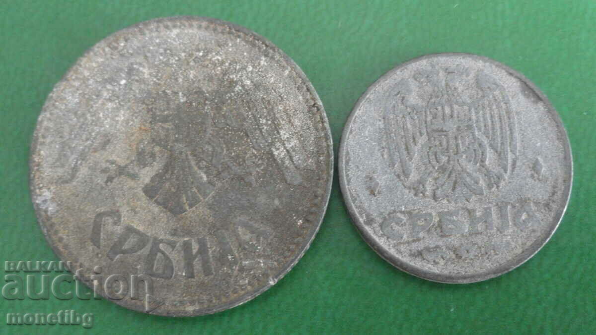 Serbia - 1 and 10 dinars - 6 Serbia - 1 and 10 dinars - 6