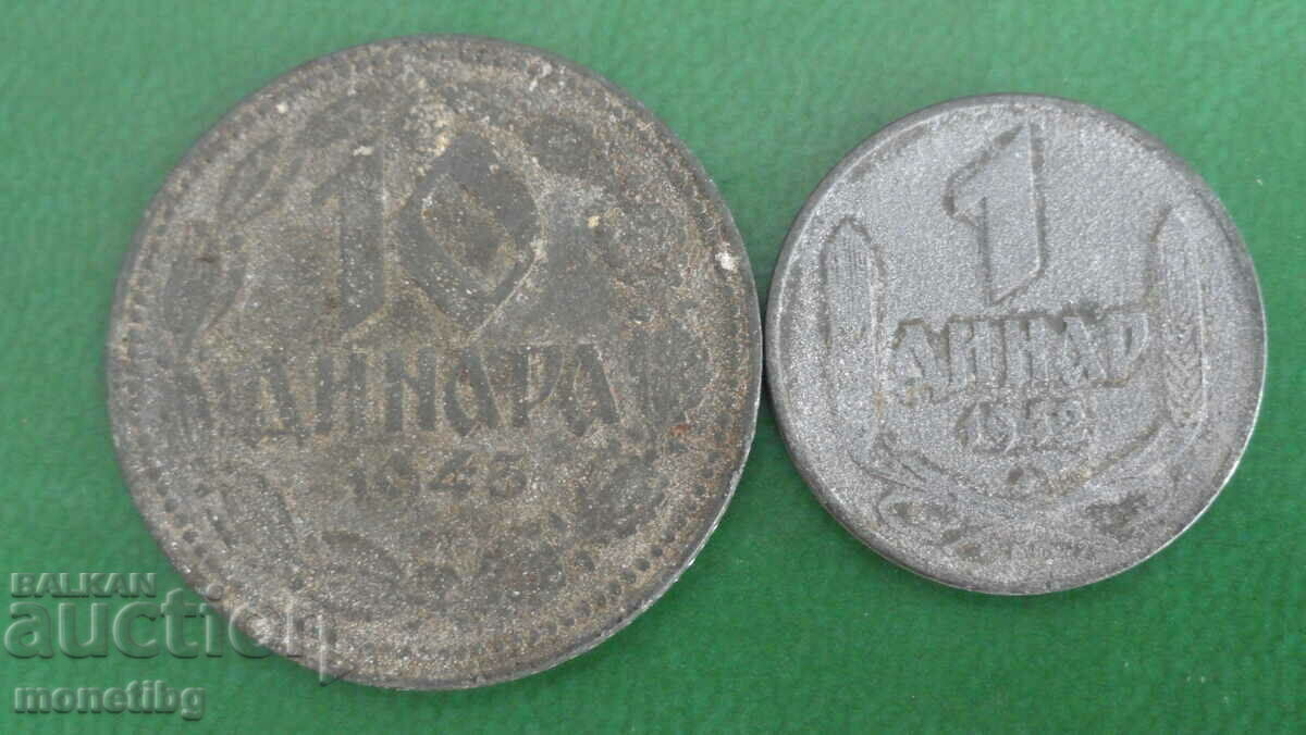 Serbia - 1 and 10 dinars