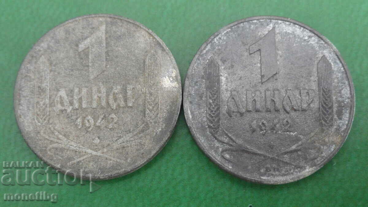 Serbia 1942 - 1 dinar (2 pieces) - 5 Serbia 1942 - 1 dinar (2 pieces) - 5